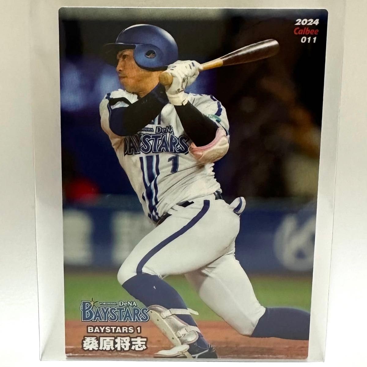 Amazon.co.jp: 桑原将志 カルビー プロ野球チップス カード 2024 桑原